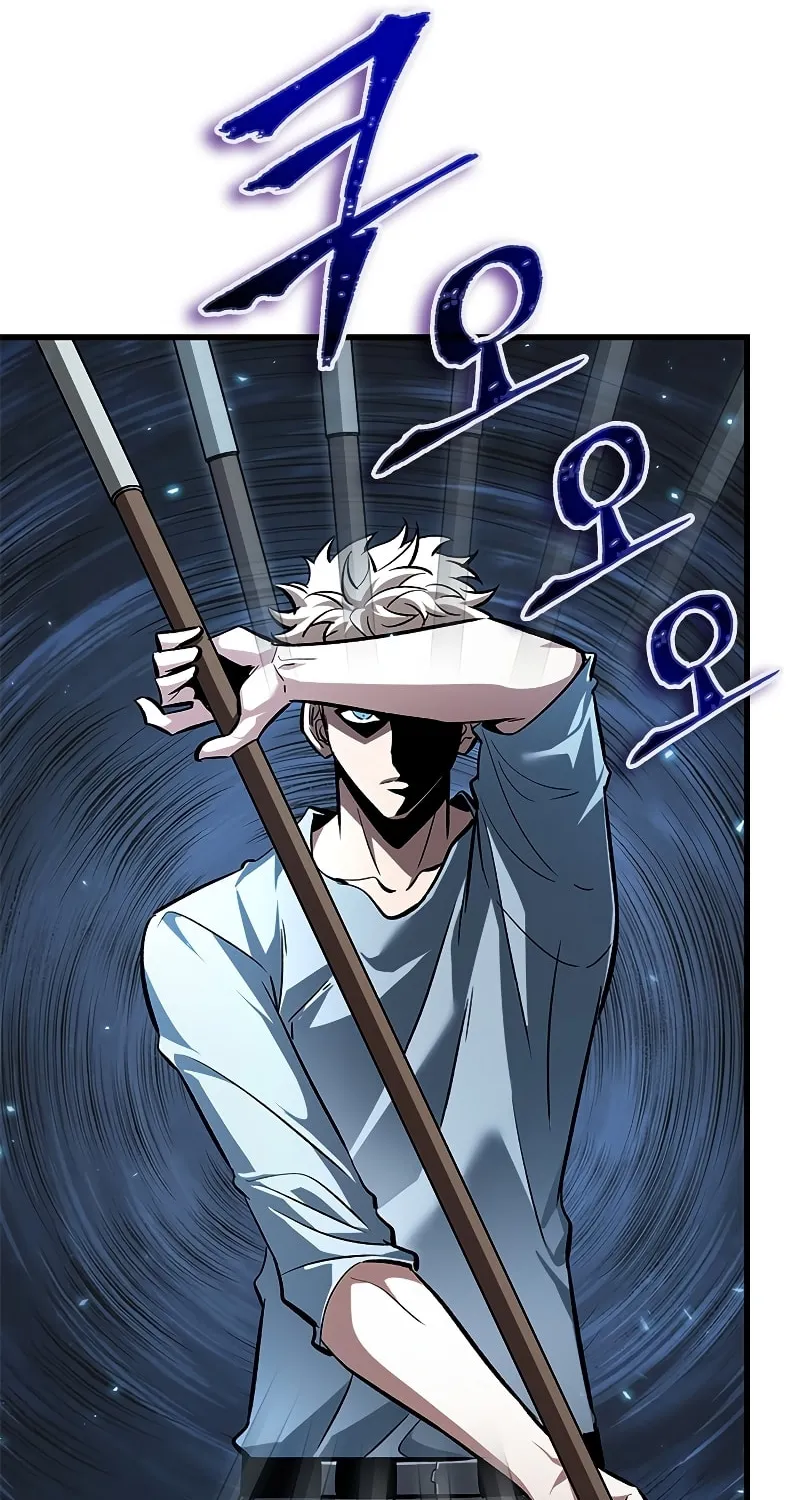 Pick Me Up! Chapter 62 page 62 - 