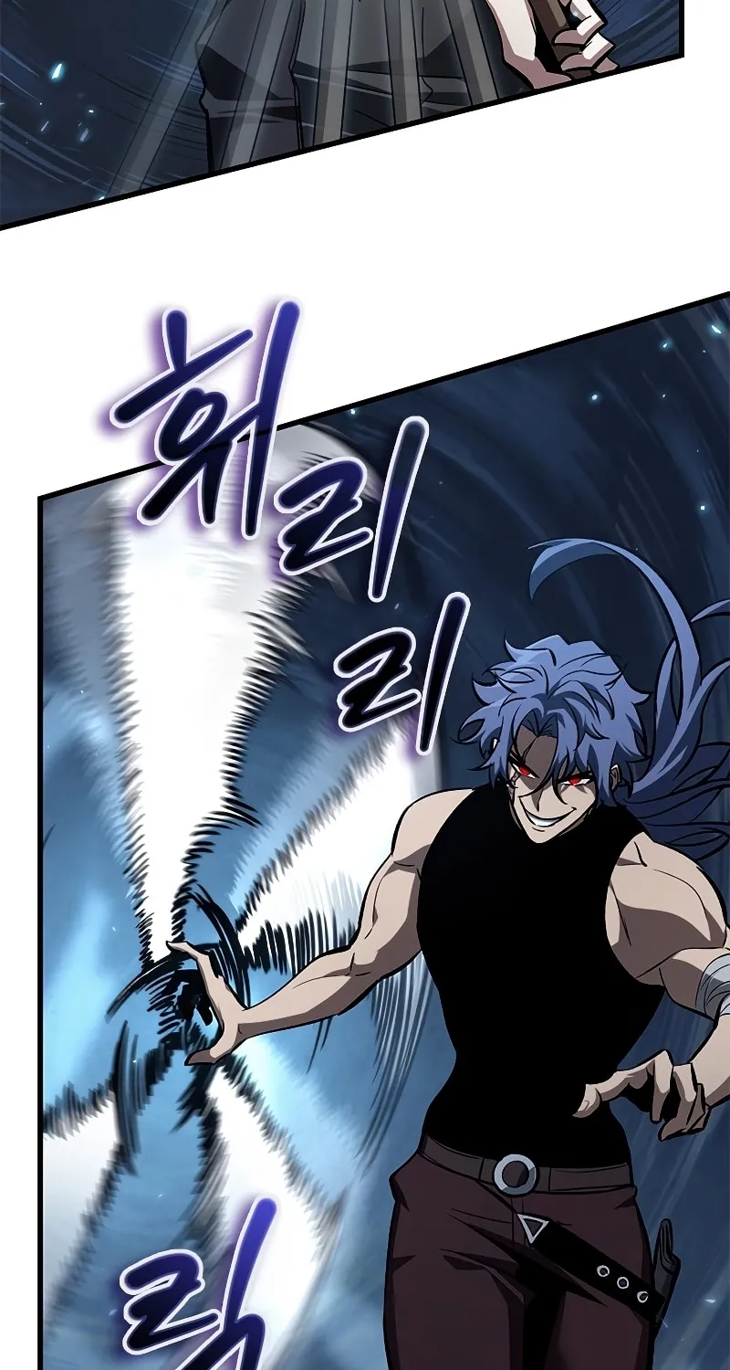 Pick Me Up! Chapter 62 page 63 - 