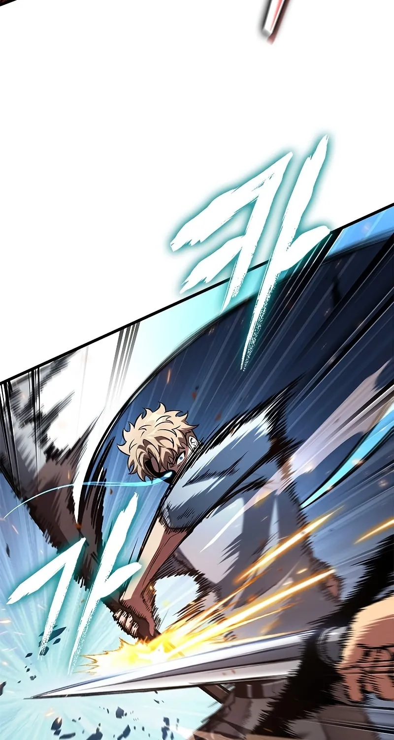 Pick Me Up! Chapter 62 page 74 - 