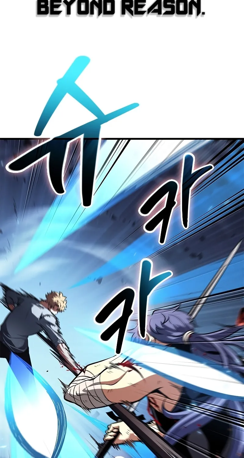 Pick Me Up! Chapter 62 page 85 - 