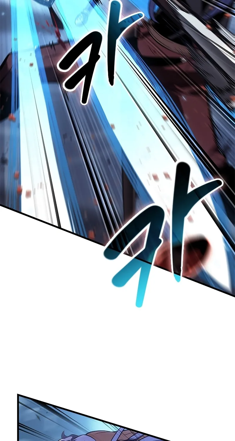 Pick Me Up! Chapter 62 page 86 - 