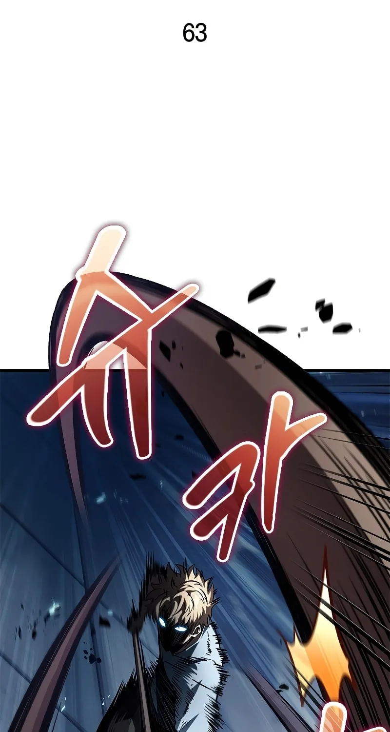 Pick Me Up! Chapter 63 page 13 - 