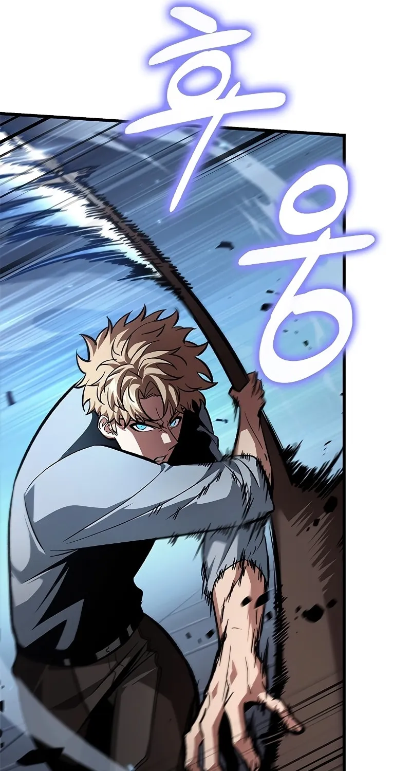 Pick Me Up! Chapter 63 page 16 - 