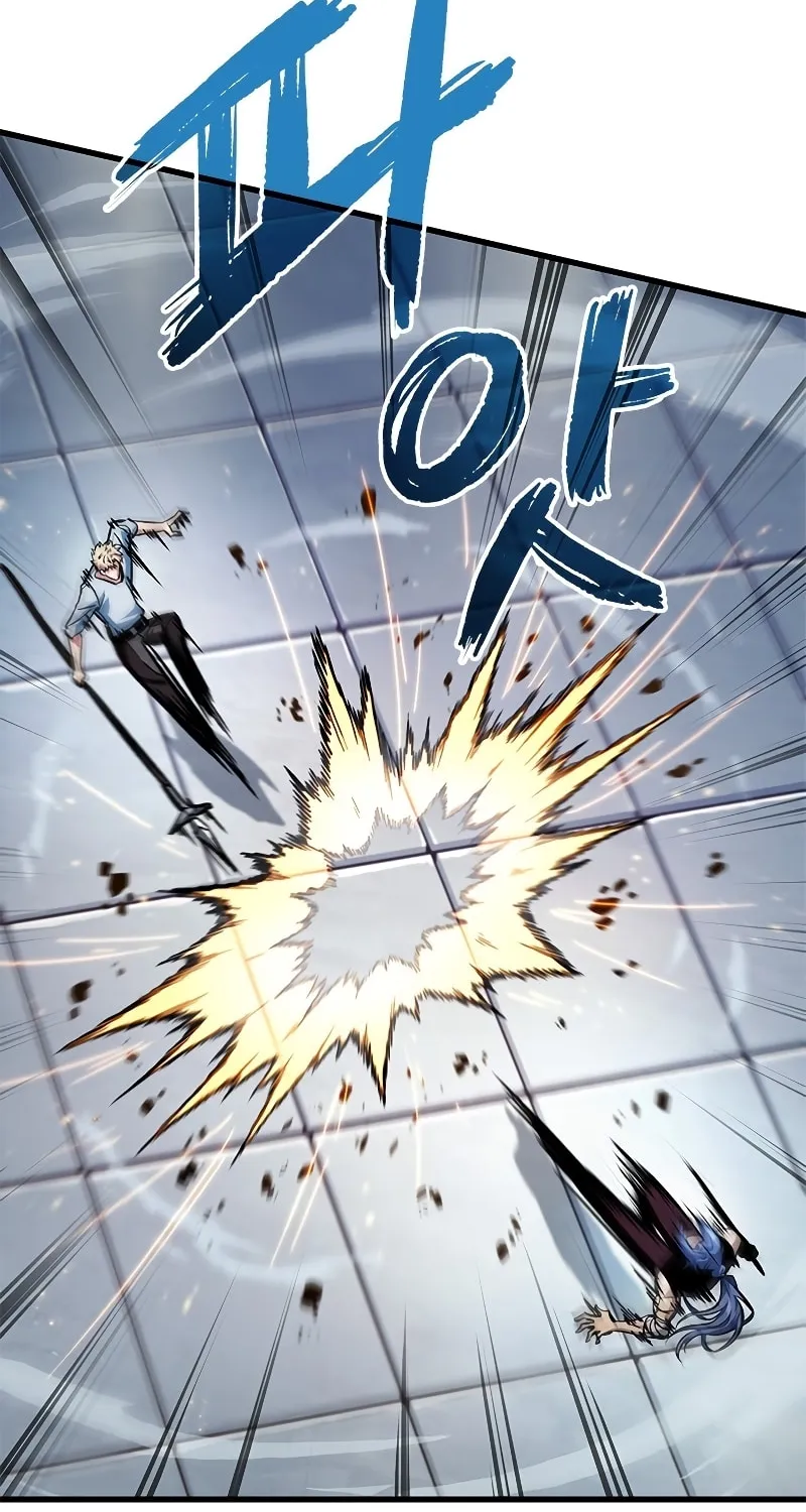 Pick Me Up! Chapter 63 page 39 - 
