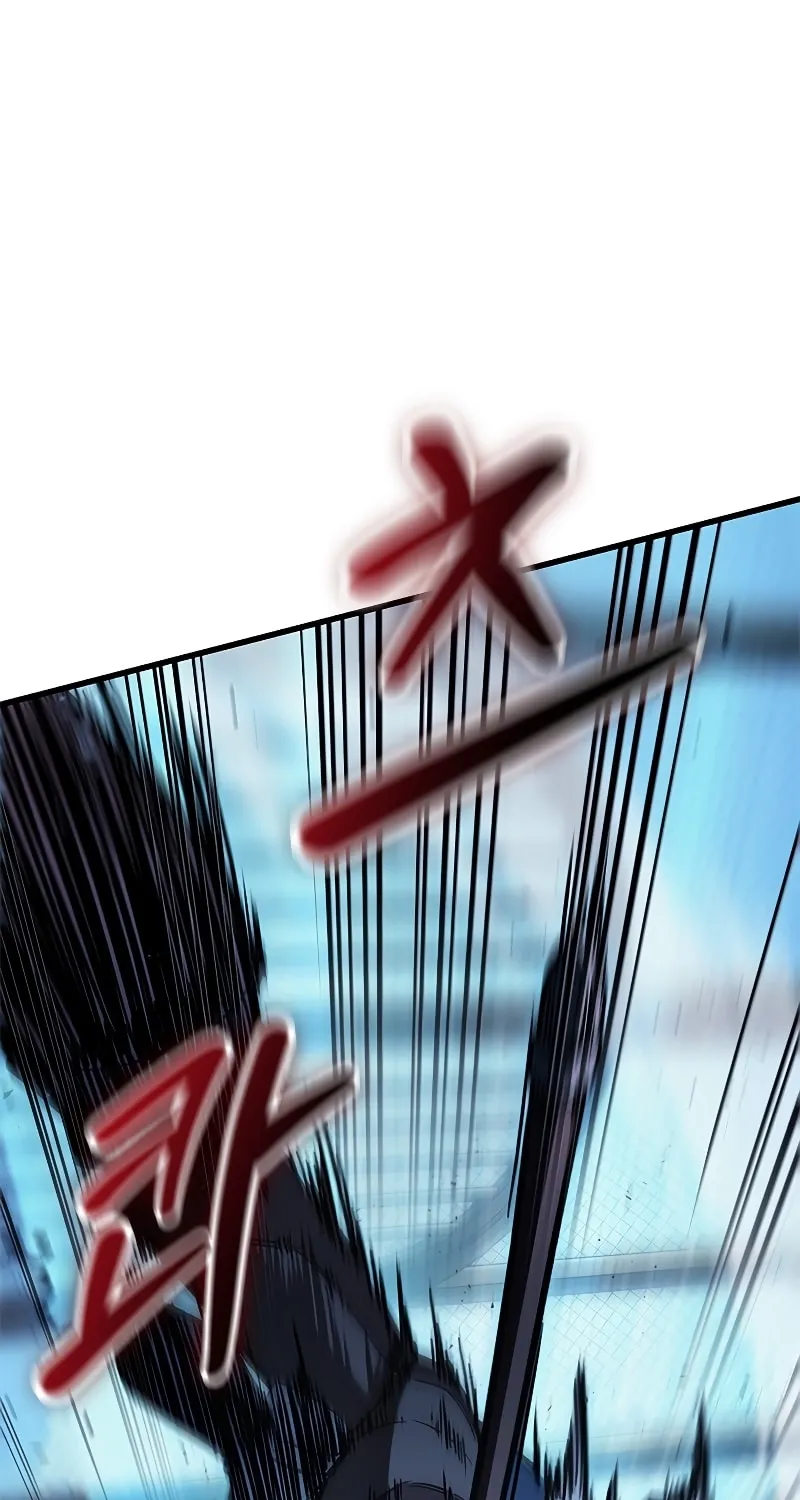 Pick Me Up! Chapter 63 page 57 - 