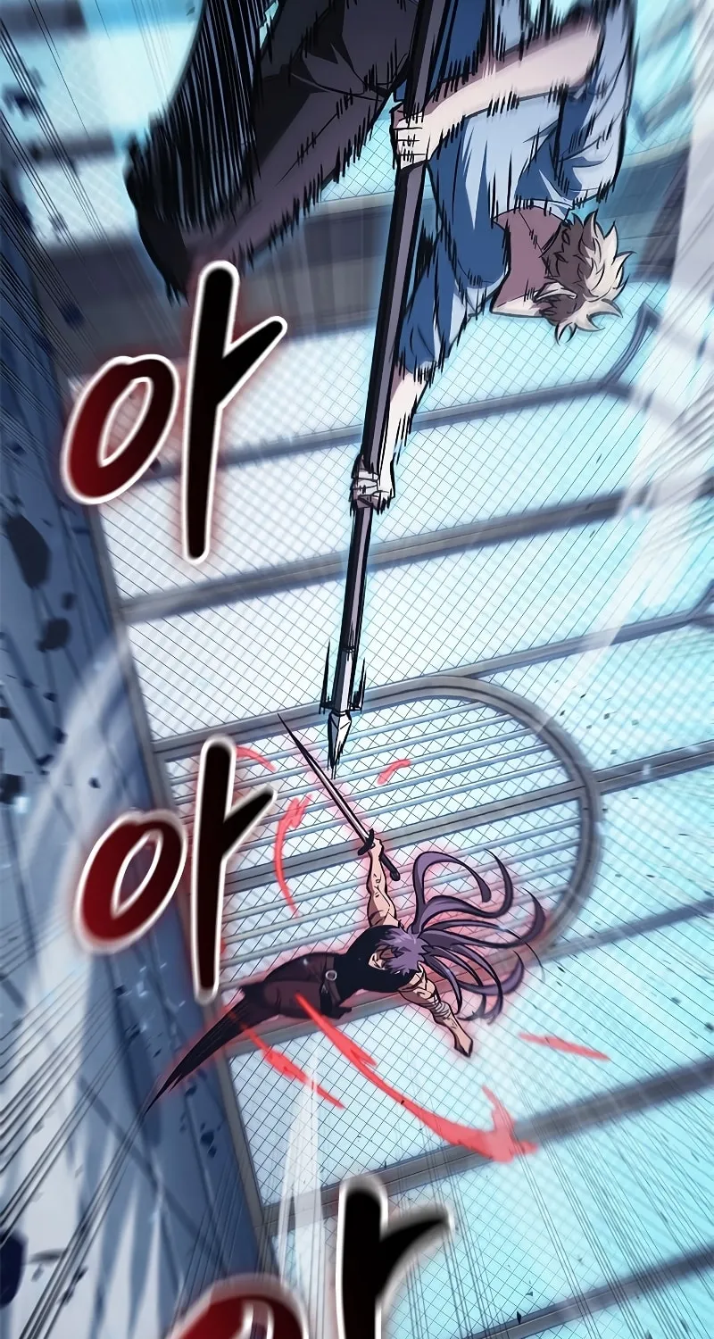 Pick Me Up! Chapter 63 page 58 - 