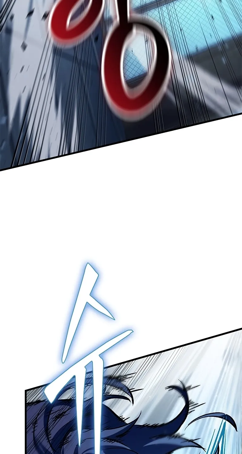 Pick Me Up! Chapter 63 page 59 - 