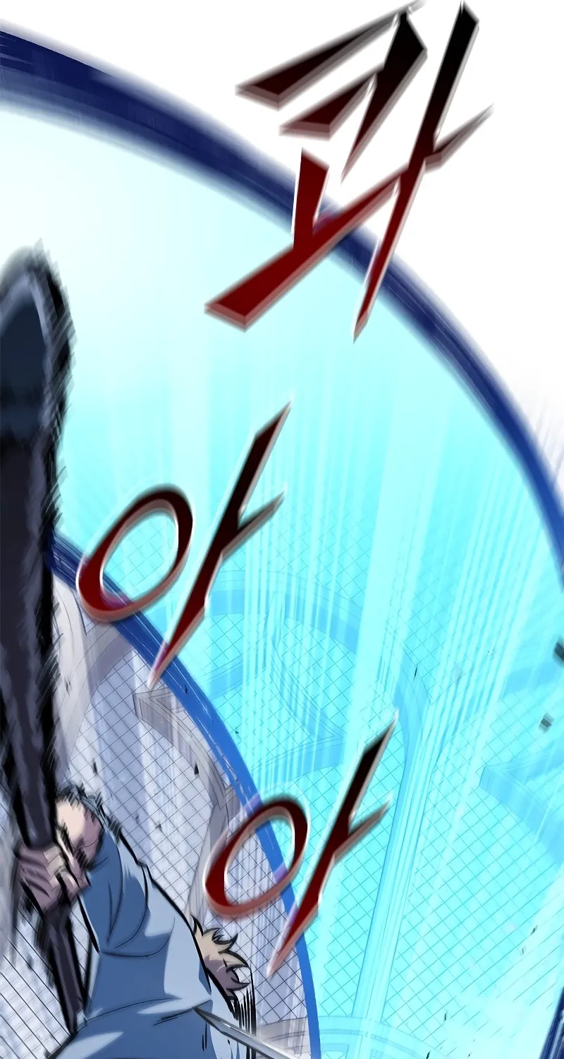 Pick Me Up! Chapter 63 page 72 - 