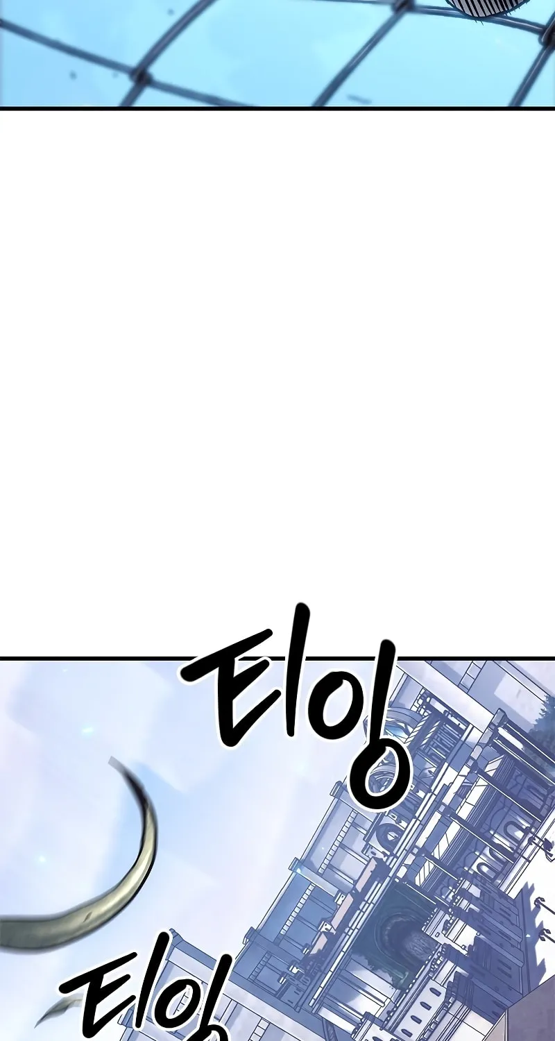 Pick Me Up! Chapter 63 page 75 - 