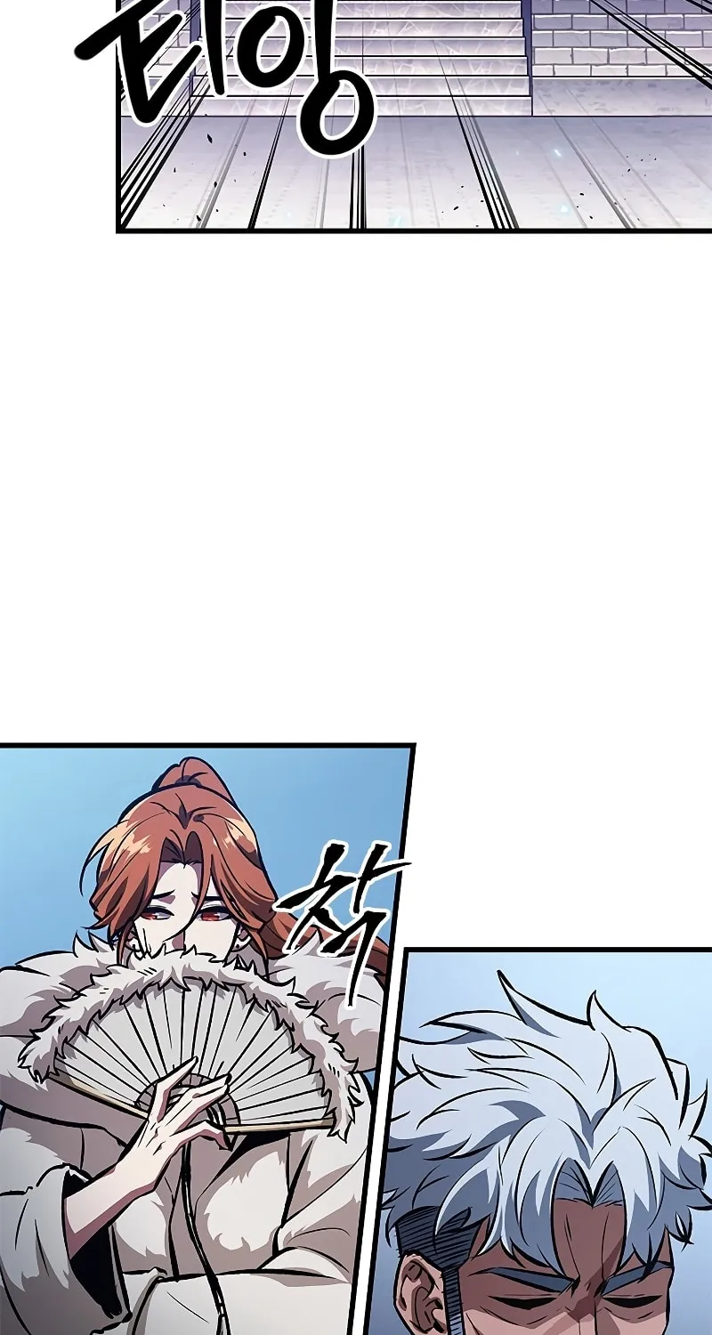 Pick Me Up! Chapter 63 page 79 - 