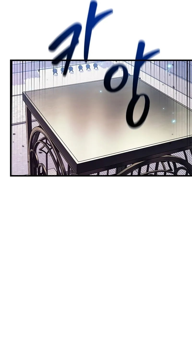 Pick Me Up! Chapter 63 page 81 - 