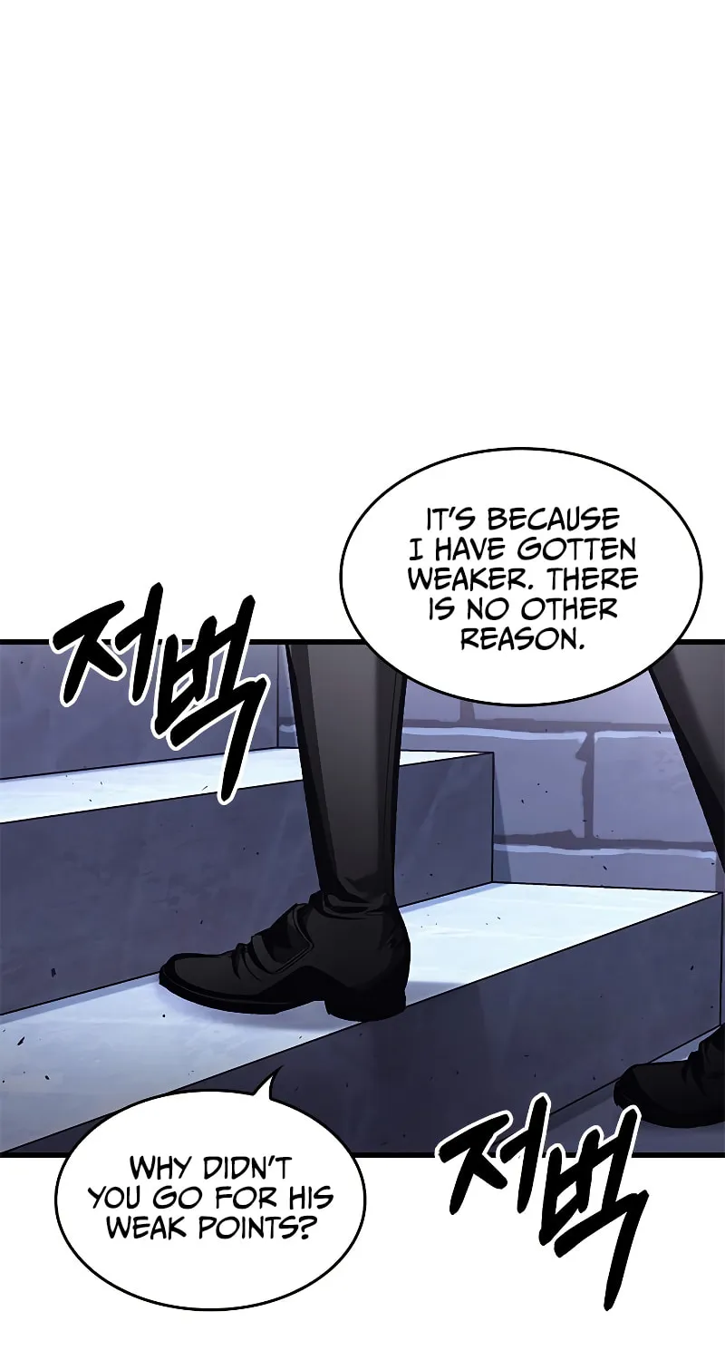 Pick Me Up! Chapter 64 page 17 - 