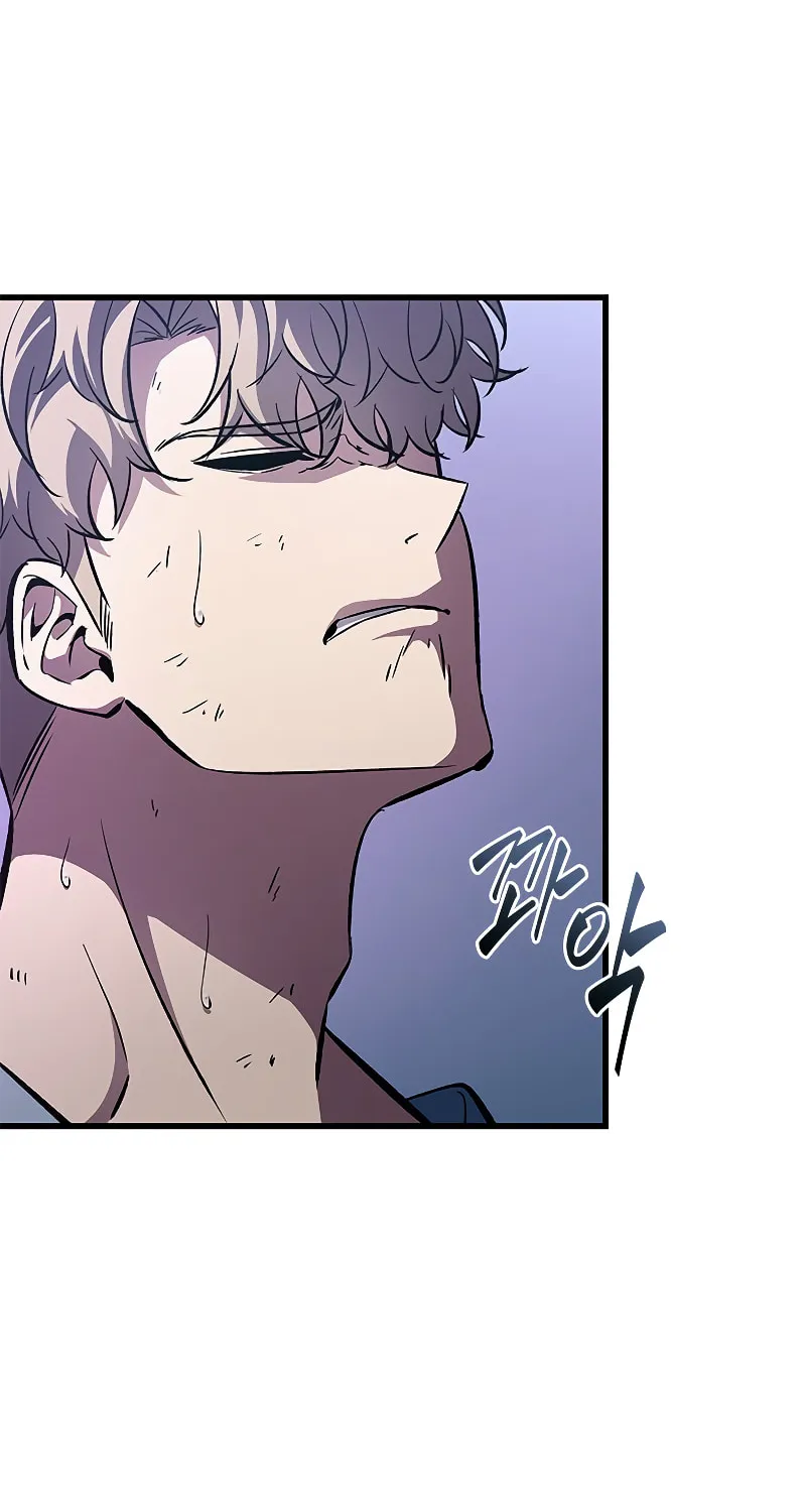 Pick Me Up! Chapter 64 page 45 - 