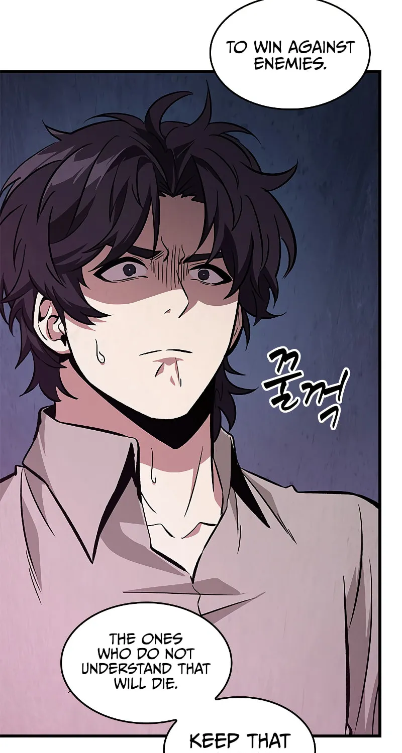 Pick Me Up! Chapter 64 page 6 - 