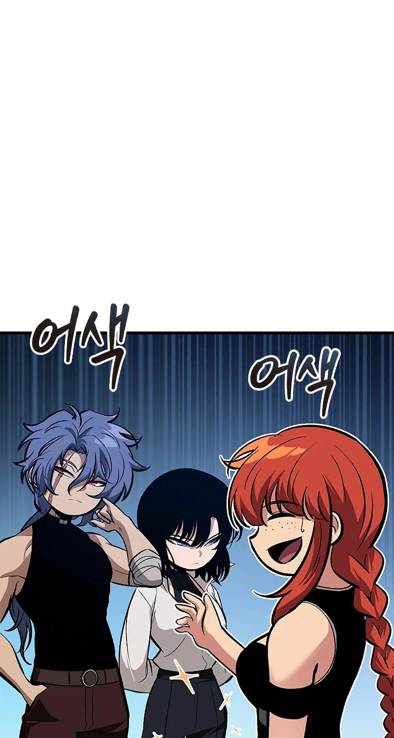 Pick Me Up! Chapter 64 page 65 - 