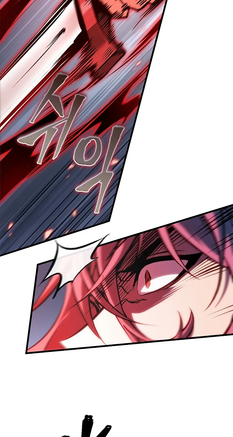 Pick Me Up! Chapter 65 page 22 - 