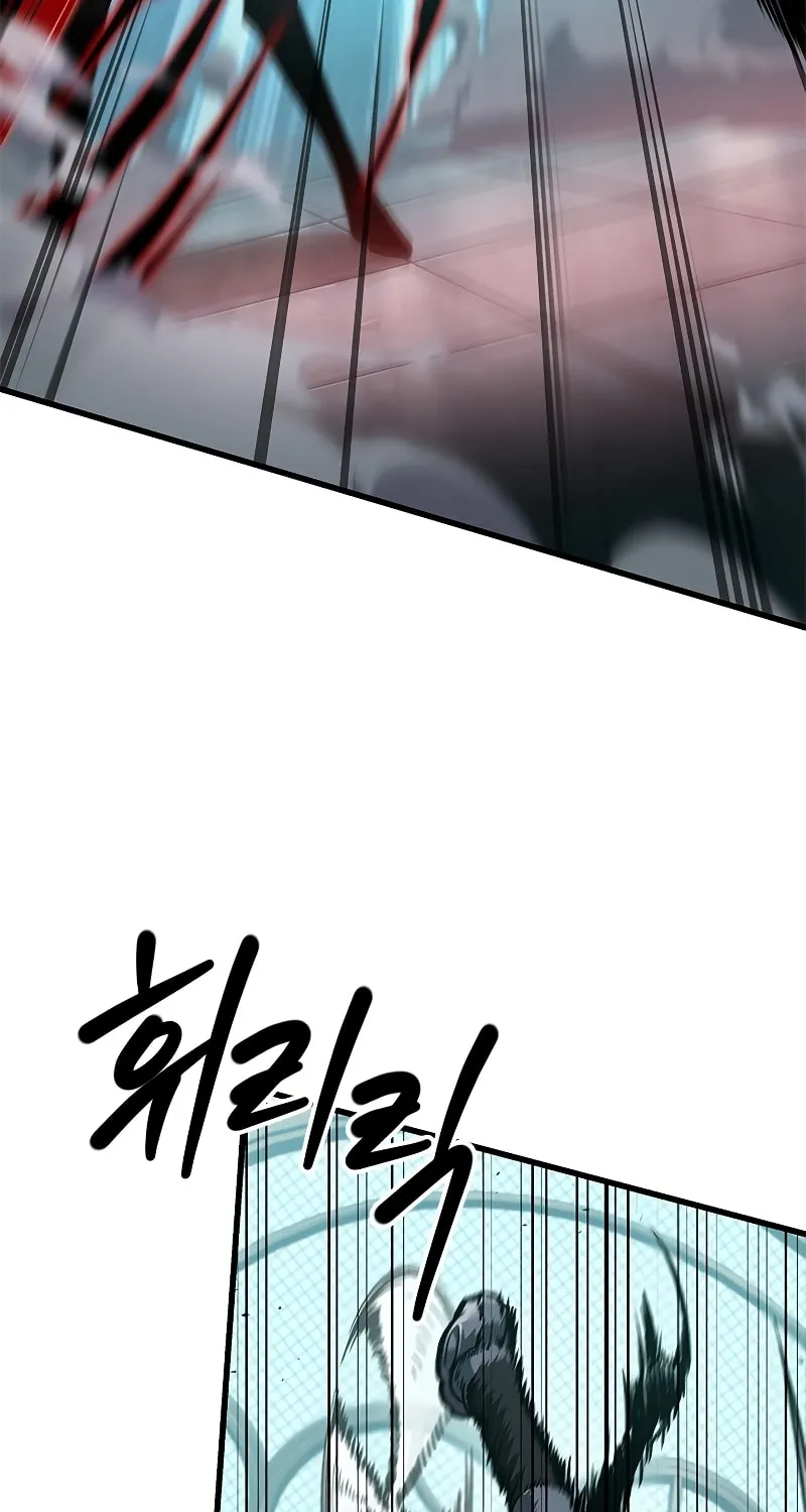 Pick Me Up! Chapter 65 page 24 - 