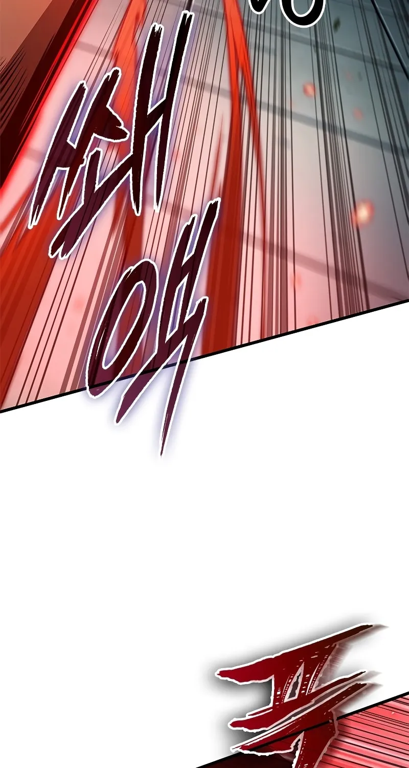 Pick Me Up! Chapter 65 page 58 - 