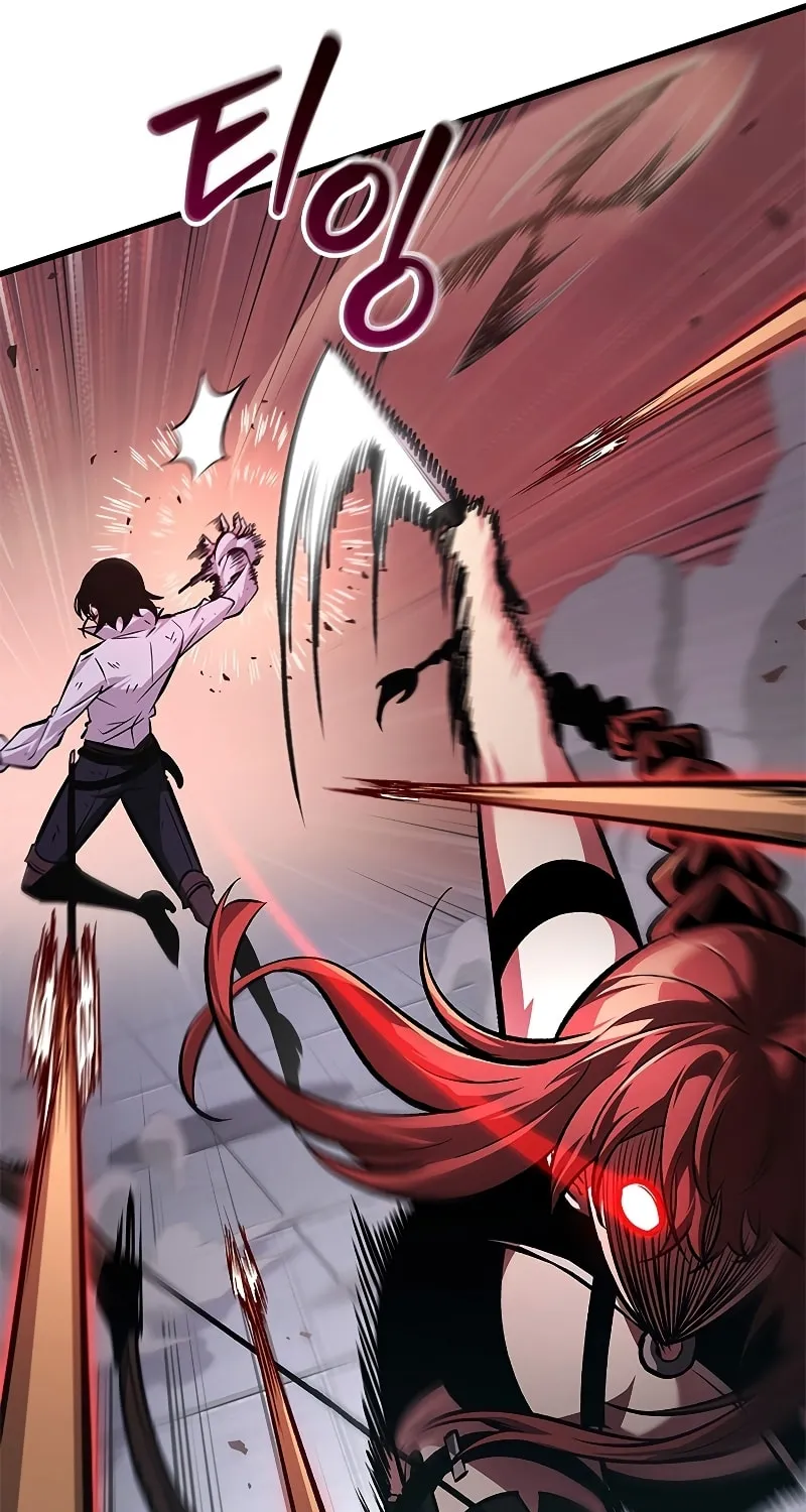 Pick Me Up! Chapter 65 page 82 - 
