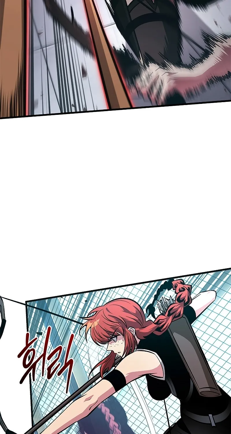 Pick Me Up! Chapter 65 page 83 - 