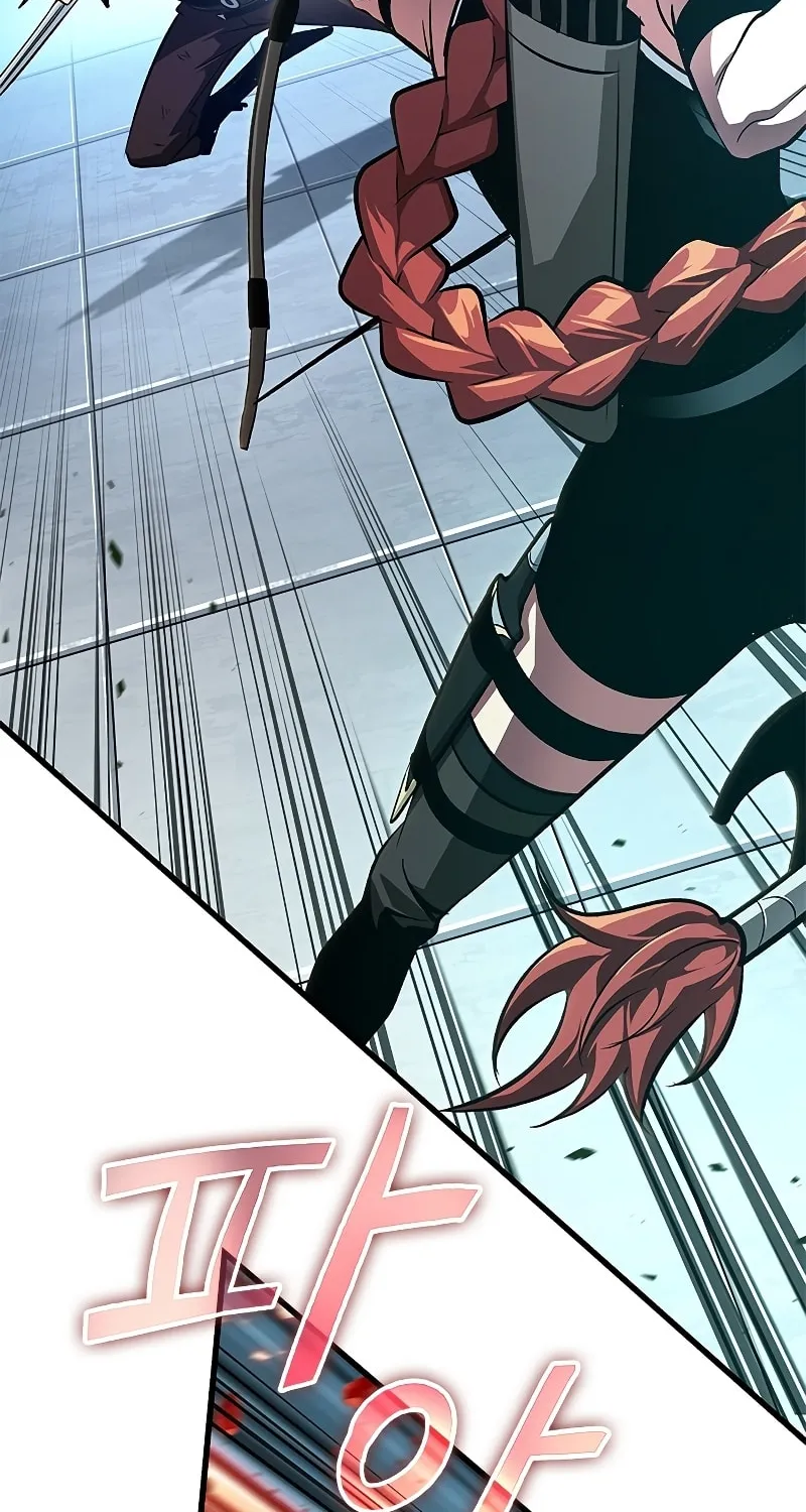 Pick Me Up! Chapter 65 page 85 - 
