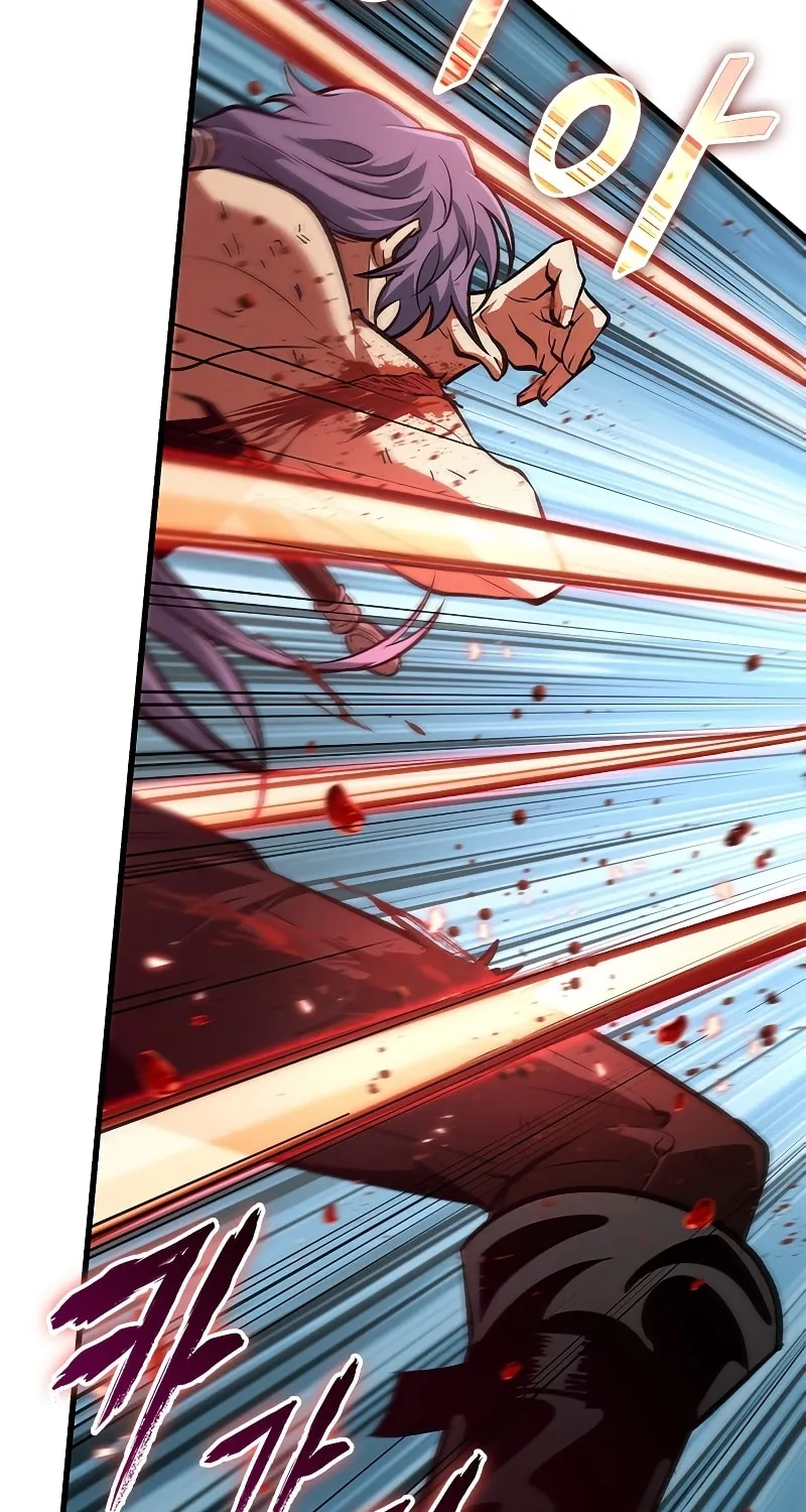 Pick Me Up! Chapter 65 page 86 - 