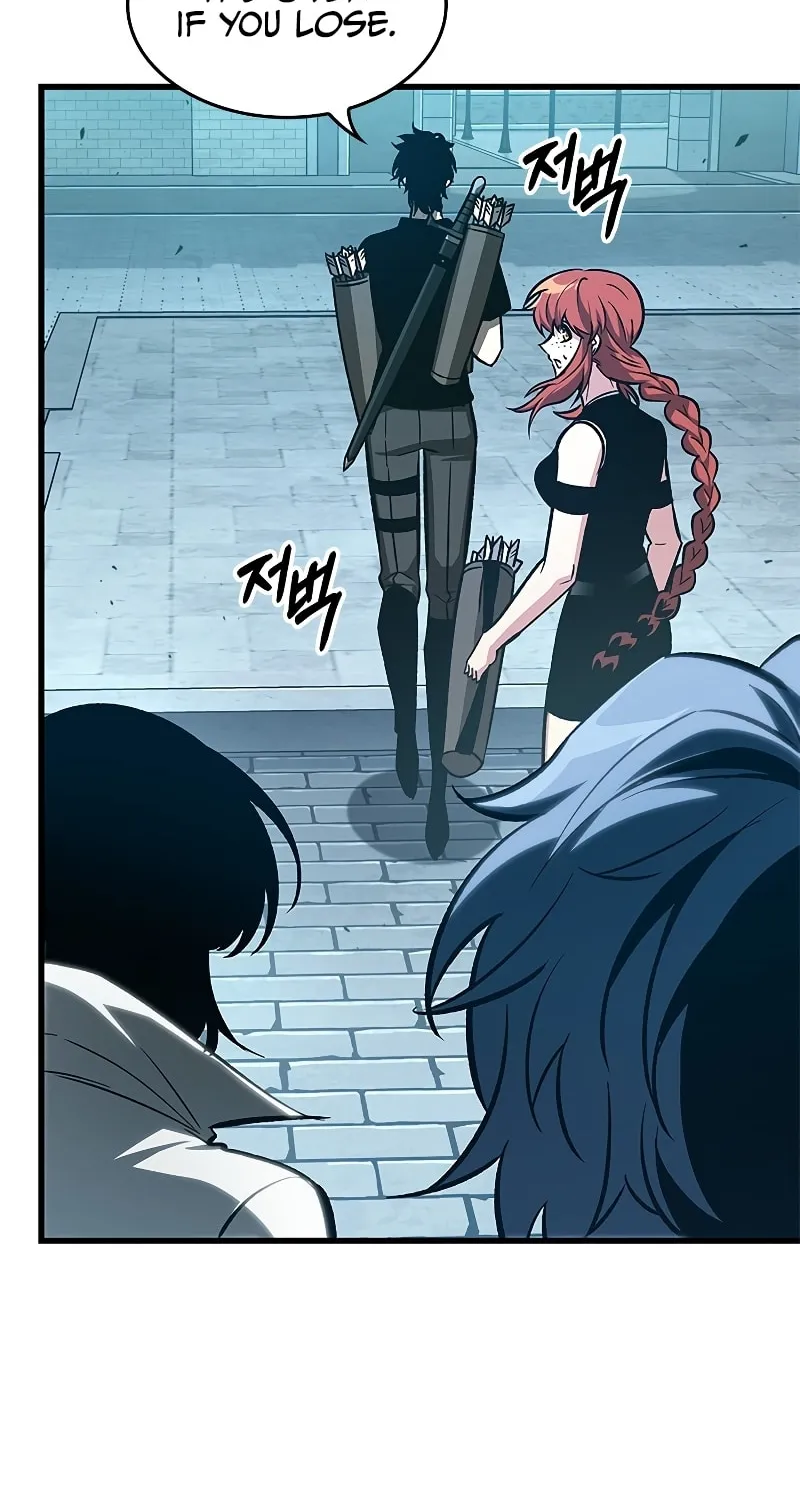 Pick Me Up! Chapter 66 page 19 - 