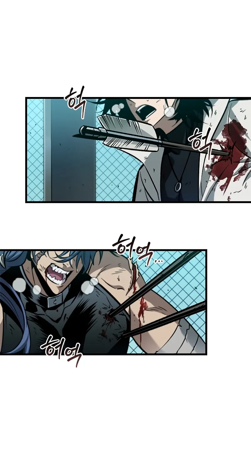 Pick Me Up! Chapter 66 page 4 - 