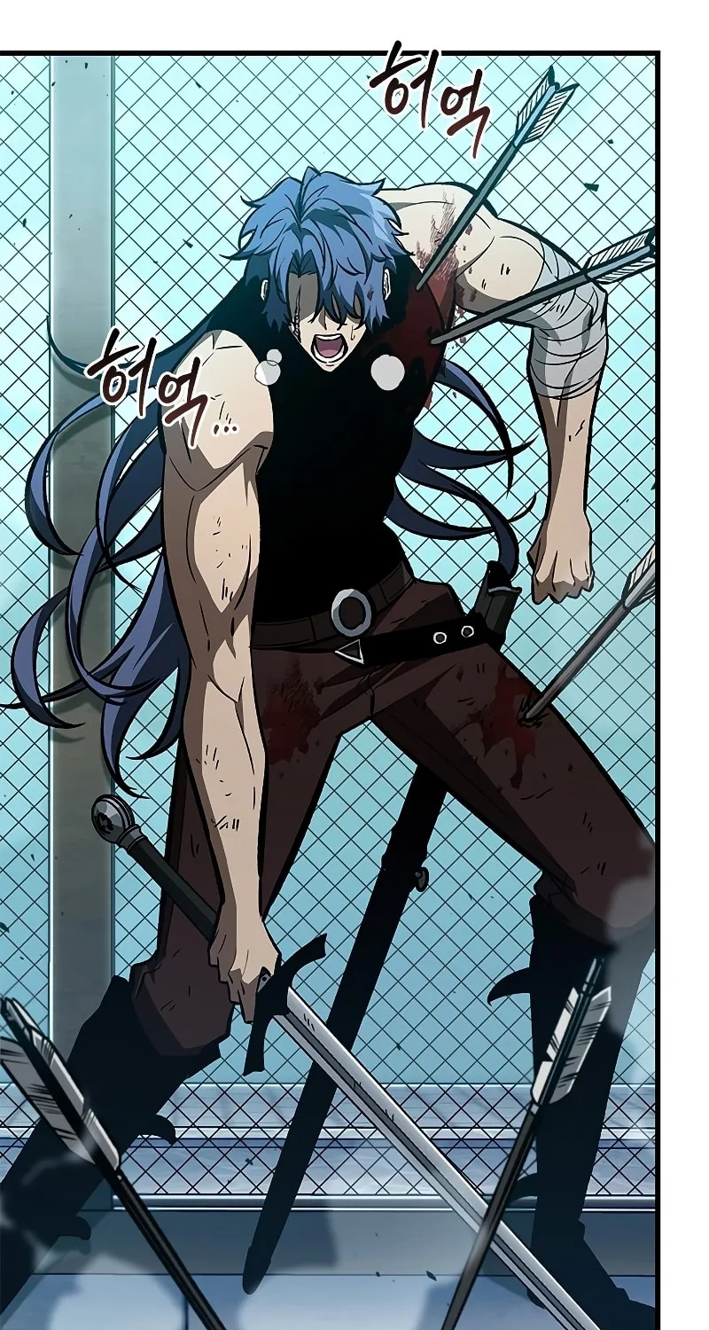 Pick Me Up! Chapter 66 page 6 - 