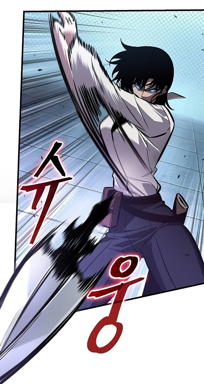 Pick Me Up! Chapter 66 page 51 - 