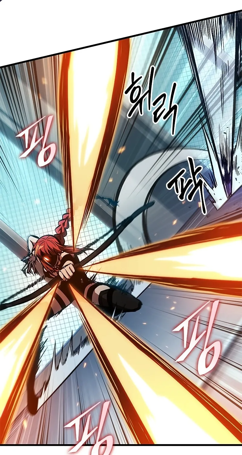 Pick Me Up! Chapter 66 page 52 - 