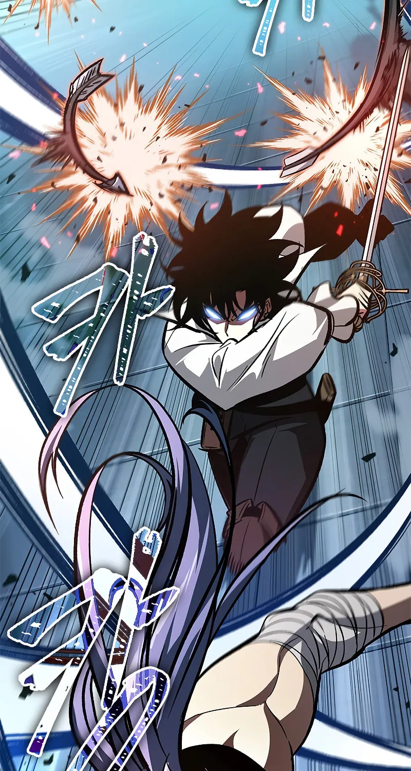 Pick Me Up! Chapter 66 page 63 - 