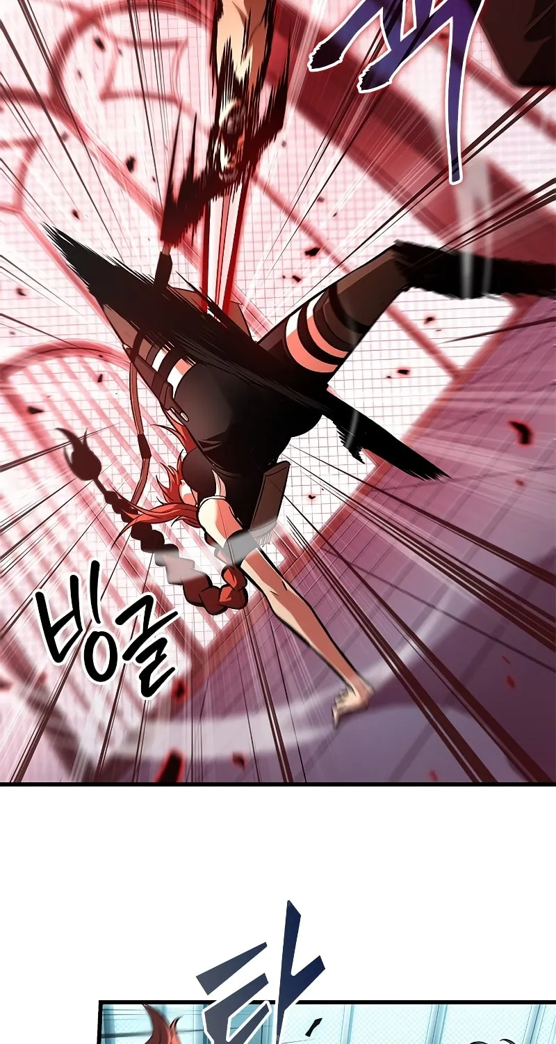 Pick Me Up! Chapter 66 page 80 - 