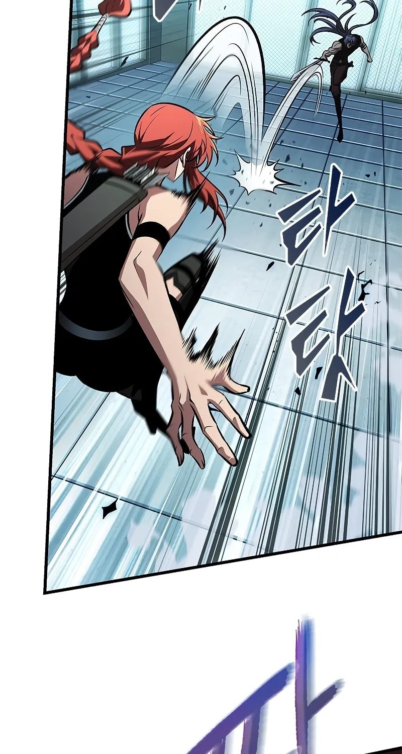 Pick Me Up! Chapter 66 page 81 - 