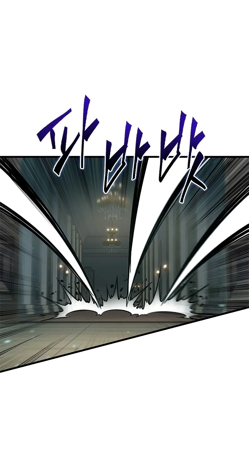 Pick Me Up! Chapter 68 page 30 - 