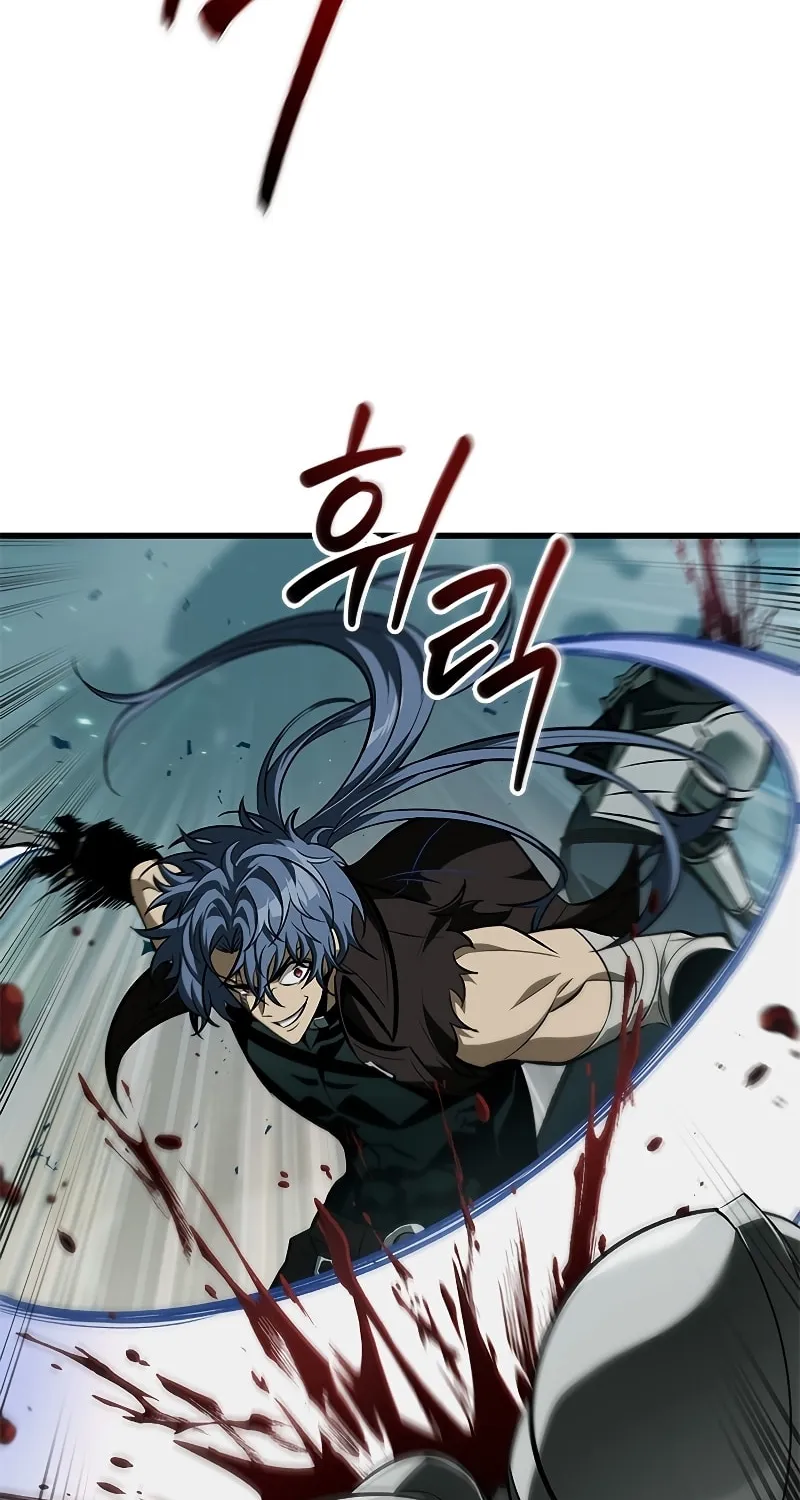 Pick Me Up! Chapter 68 page 37 - 