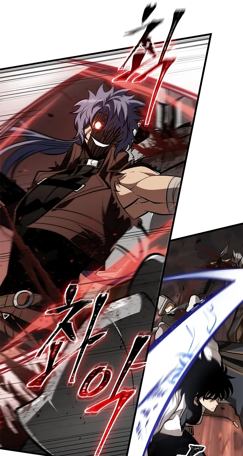 Pick Me Up! Chapter 68 page 61 - 