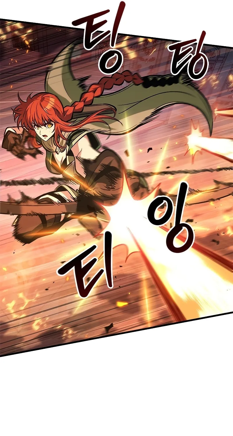 Pick Me Up! Chapter 68 page 63 - 