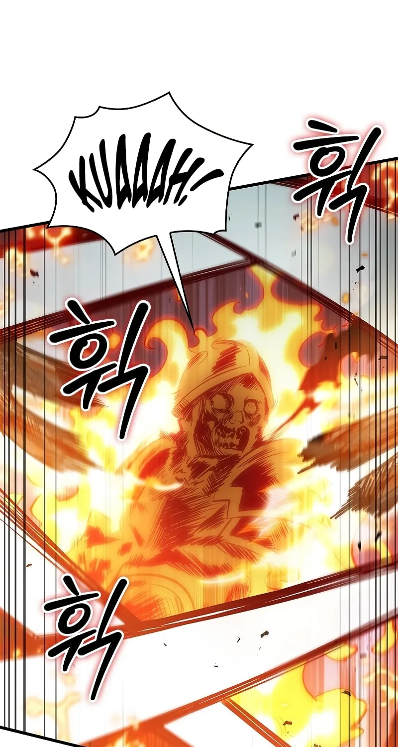 Pick Me Up! Chapter 68 page 64 - 