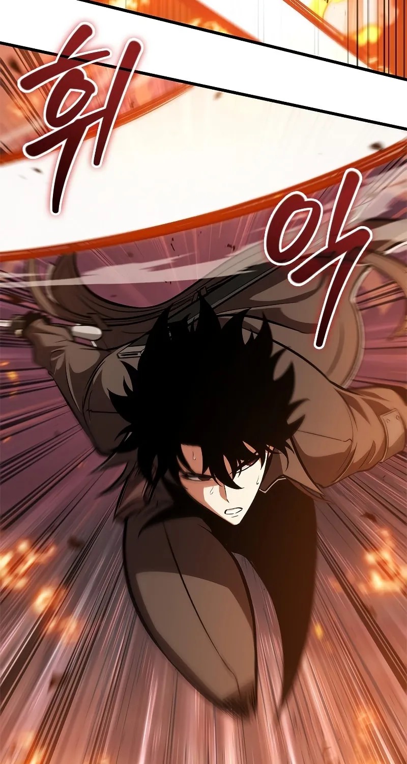 Pick Me Up! Chapter 68 page 65 - 