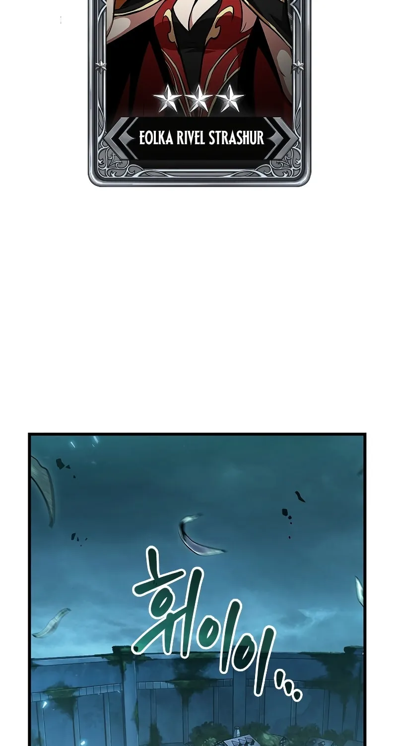 Pick Me Up! Chapter 68 page 79 - 