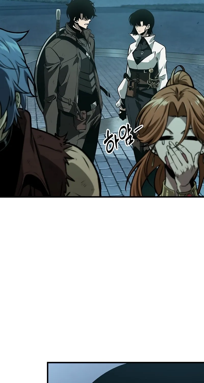 Pick Me Up! Chapter 68 page 84 - 