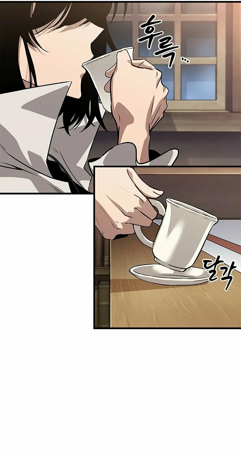 Pick Me Up! Chapter 68 page 92 - 
