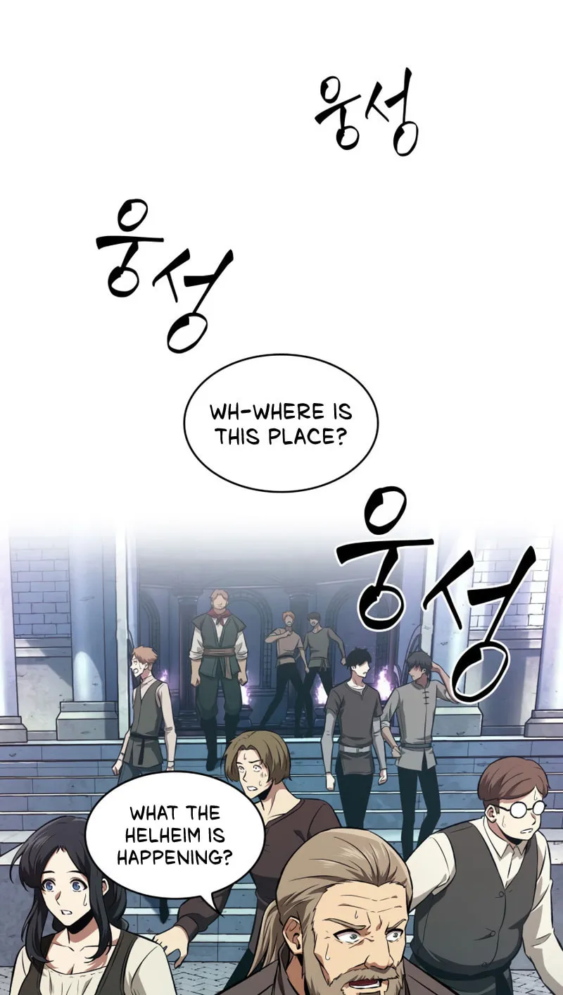 Pick Me Up! Chapter 7 page 72 - 