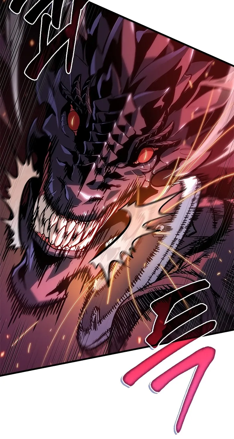Pick Me Up! Chapter 71 page 106 - 