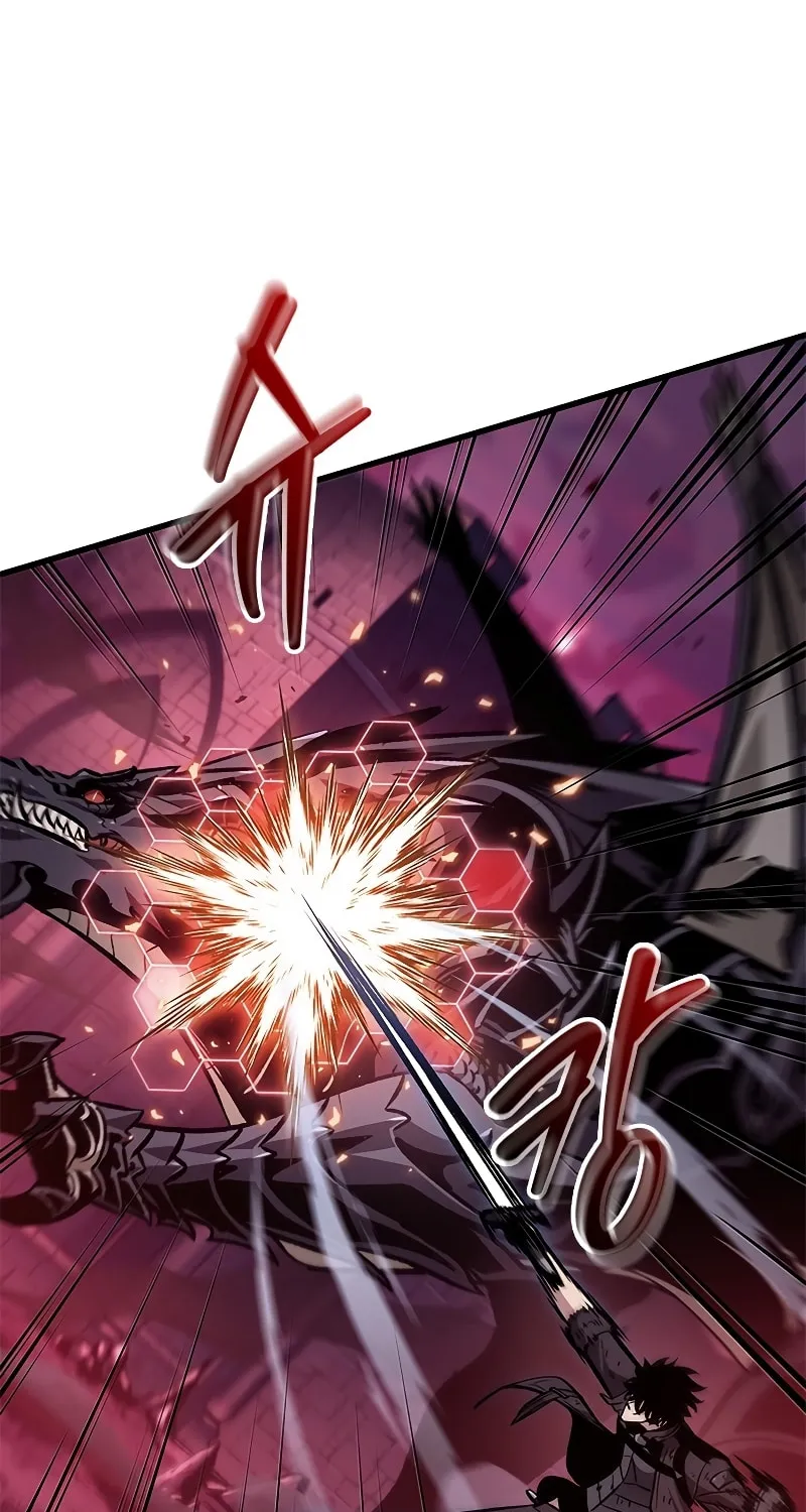 Pick Me Up! Chapter 71 page 107 - 