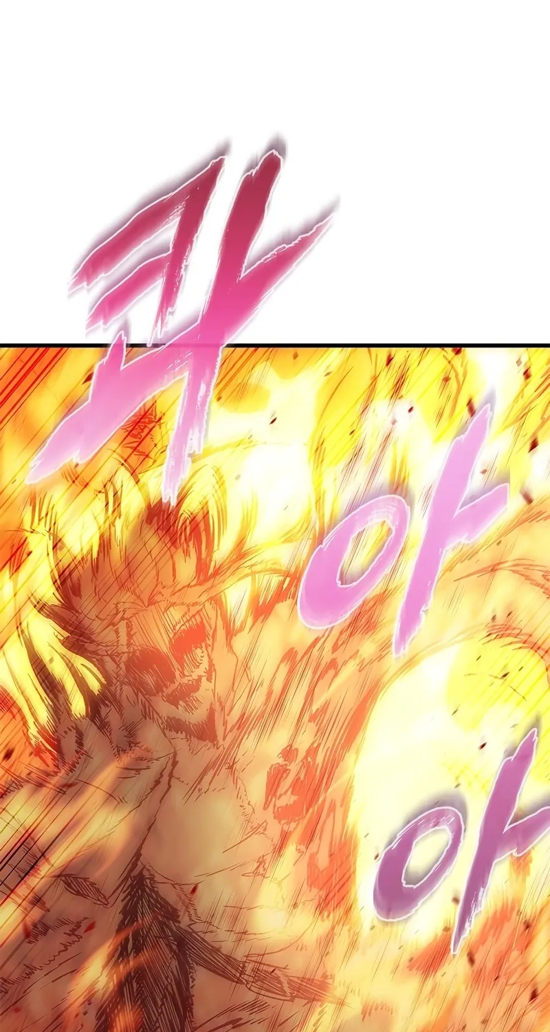 Pick Me Up! Chapter 71 page 19 - 