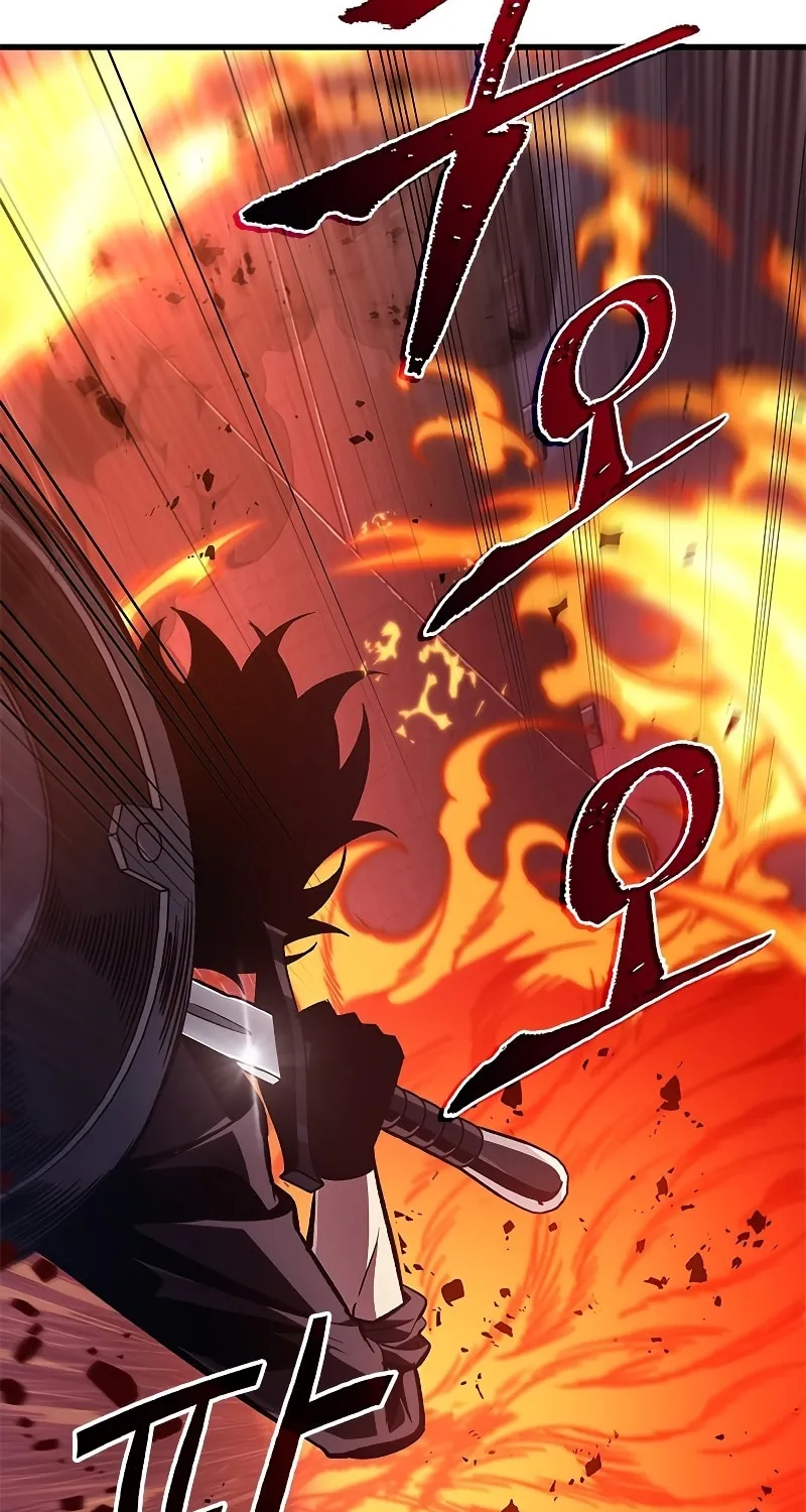Pick Me Up! Chapter 71 page 23 - 