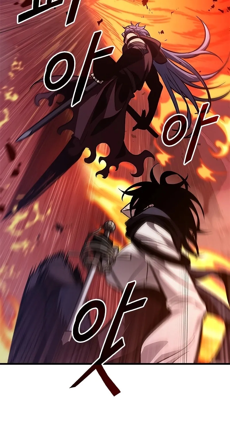 Pick Me Up! Chapter 71 page 24 - 