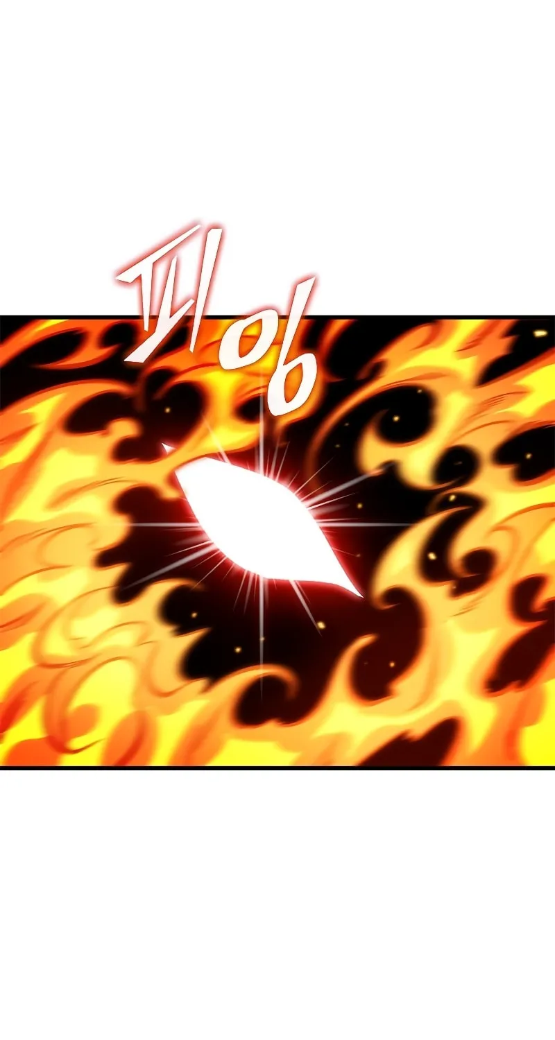 Pick Me Up! Chapter 71 page 25 - 